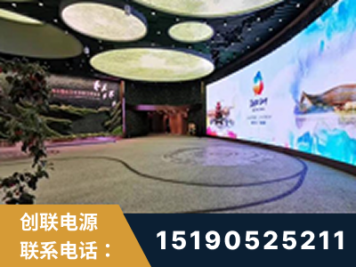 宁安-2019北京世界园艺博览会大屏项目