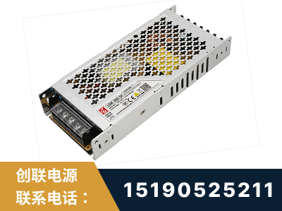 宁安-LED显示屏电源-渠道系列