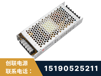 宁安-LED显示屏电源-渠道系列