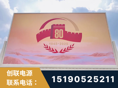 宁安-2025九三大阅兵